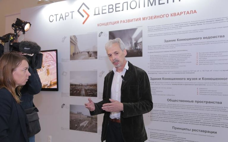 «СТАРТ Девелопмент» представил концепцию музея на выставке проектов реновации Конюшенного ведомства
